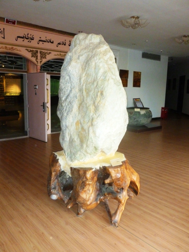 Nephrite